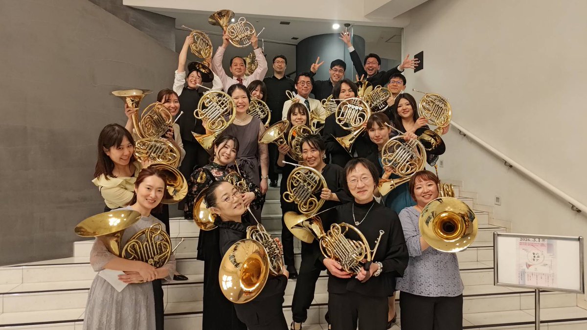 ホルン発表会byZONE終演しました📯 休憩なく20人分に立ち会って