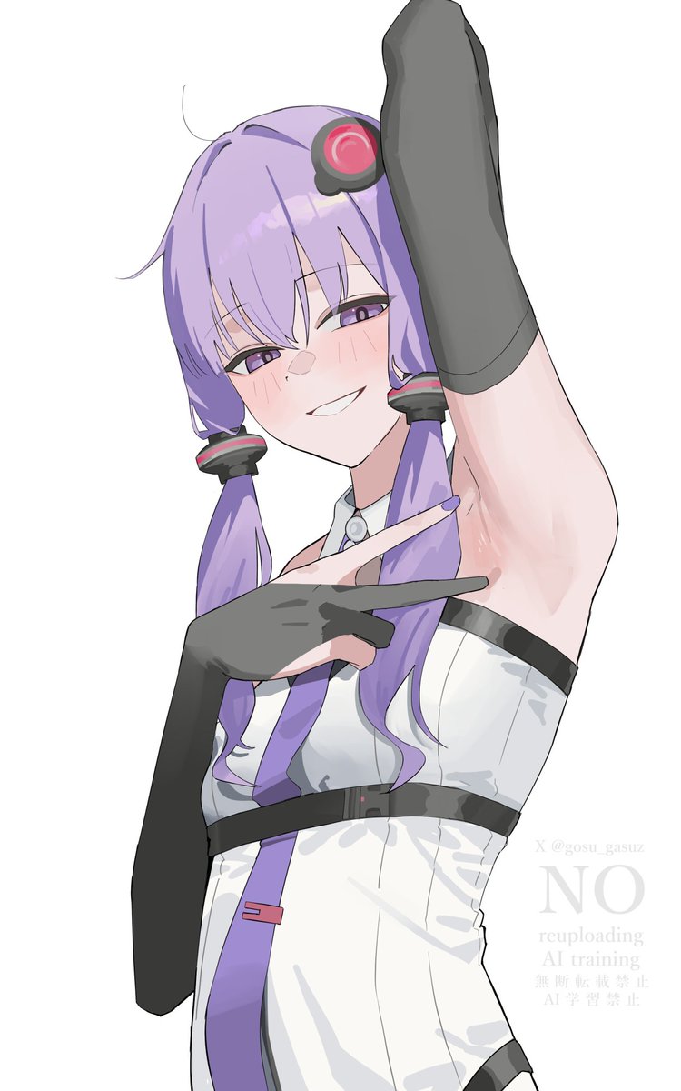 ｶﾁｬｶﾁｬｶﾁｬ...ｯﾀｰﾝ！#結月ゆかり