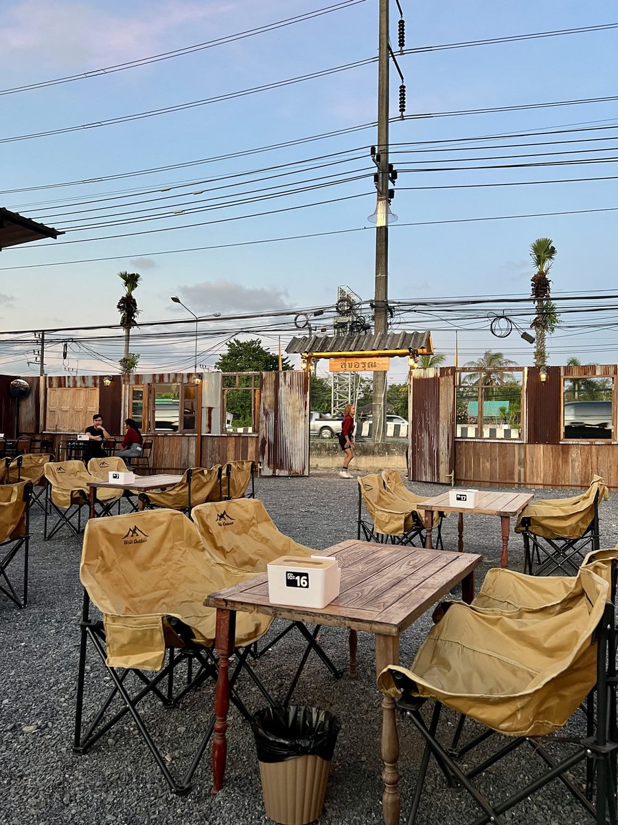 ⛺️🍺