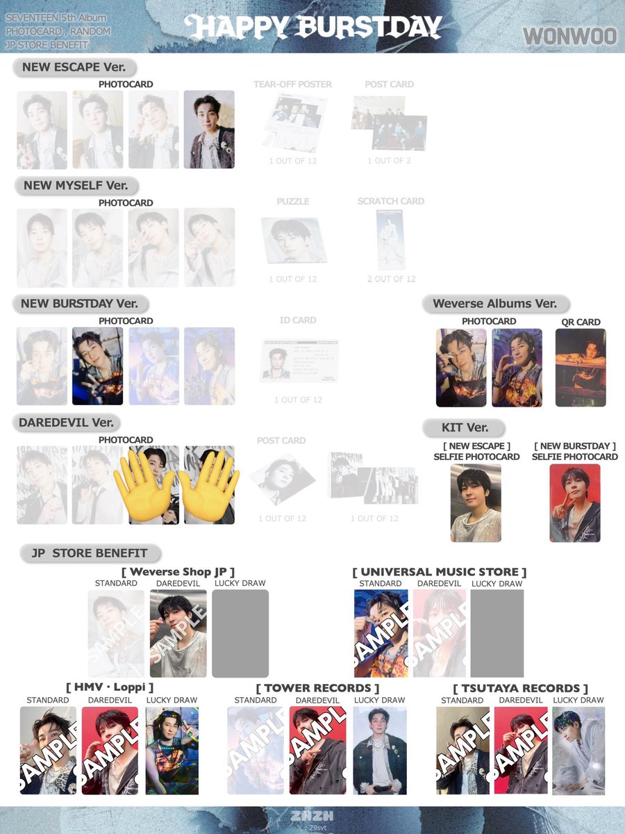 ぽっけ🍊 tweet media