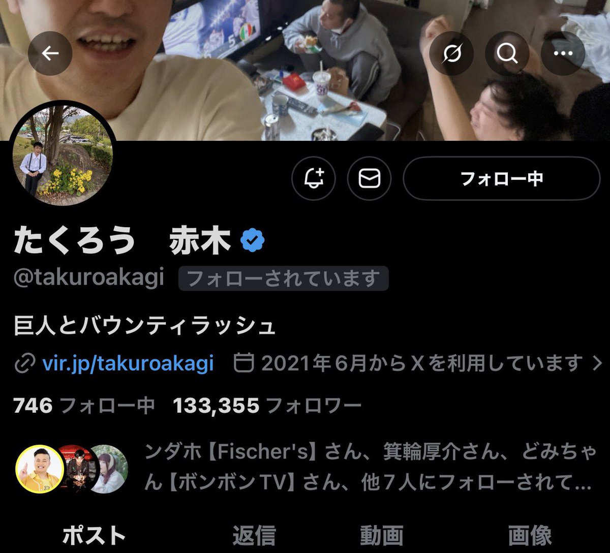 ぷんさん (@M_Noumura) / Posts / X