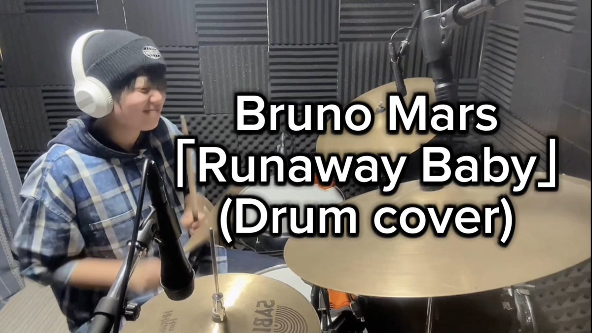 MAICAofficial1's tweet photo. 【叩いてみた】Bruno Mars「Runaway Baby」(Drum cover)
フルはこちら▶︎https://t.co/CPayDcnQkQ

ビートがめちゃくちゃに楽しい！
でも速くてついていくのに顔が必死😂
まだまだ鍛錬していかないと🥁
#BrunoMars #RunawayBaby #drum https://t.co/vFu3DF4xw9