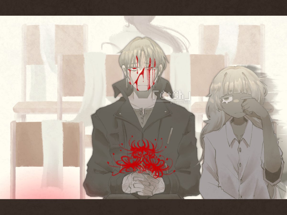 「CtCh」|PM era| tweet media