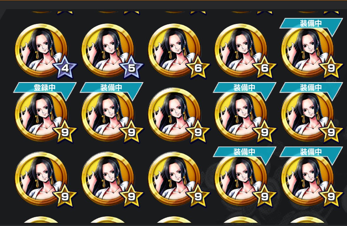 milkyy742's tweet photo. やっと1ページ埋めれるぐらい集まった

さすがに同キャラのカラメ
こんなに集めた人はおらんでしょ！？笑 https://t.co/lNm0odudhQ