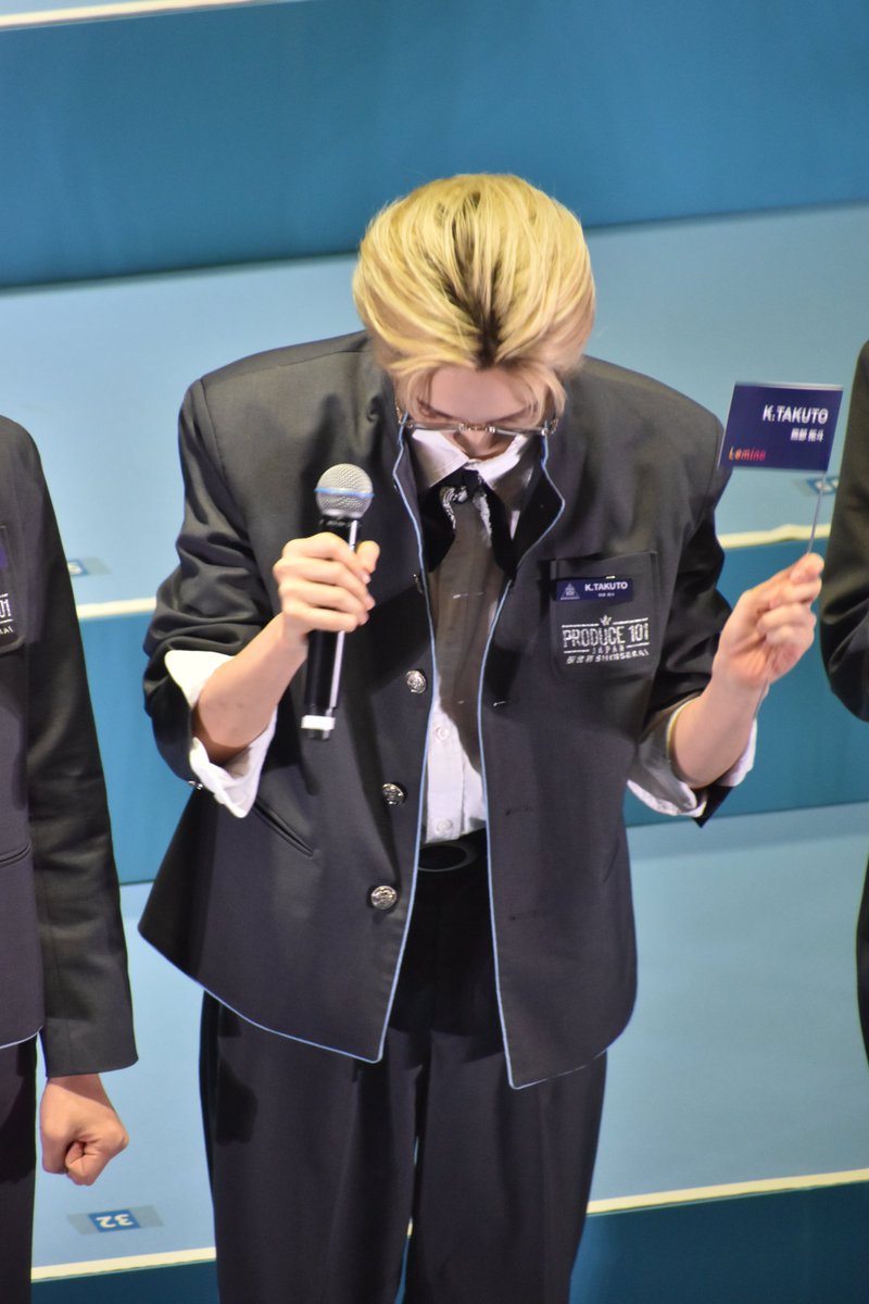 にこにこ熊部拓斗王子👑

素敵なお写真ありがとうございます🫶💕
撮影: <a href="/hanuul_S2/">🩵🪽</a> 様
#日プ新世界_101DAY #熊部拓斗