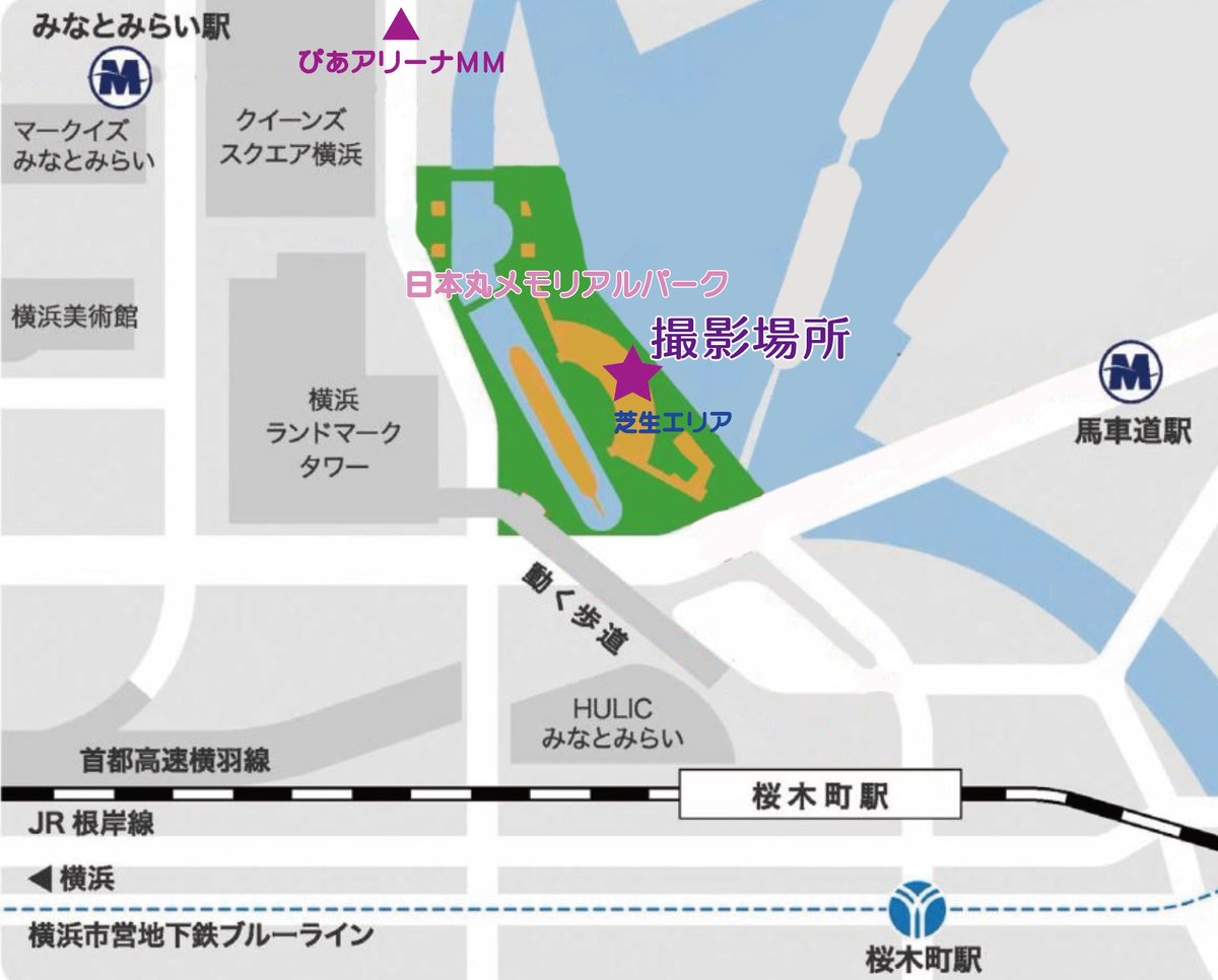 JuliaAnBirthday's tweet photo. 【動画撮影企画のご案内📣】

ジュリアちゃんに感謝の気持ちを伝える動画撮影企画を開催します❣️
詳細は画像をご覧ください💜🫧

日時：3月29日（日）11:00〜12:00(10:50集合)
場所：日本丸メモリアルパーク 芝生エリア
※雨天決行

たくさんのご参加お待ちしております💫 https://t.co/KAsbjBcnBs