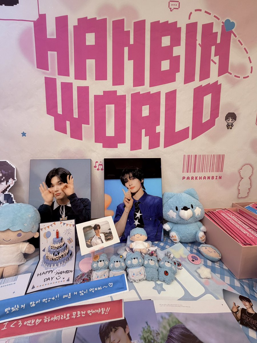 pbqper's tweet photo. 한빈이와 함께 하는 세 번째 생일🫰🩵 
애둥이 빈나단 사랑행🩵🩵🩵🩵🩵 https://t.co/rbMcYkOMKG