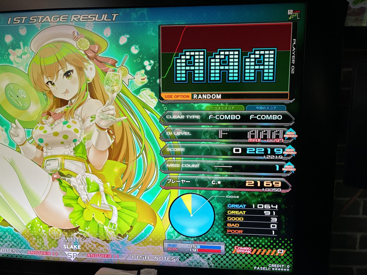 🍋 (@2dxcc) / Posts / X