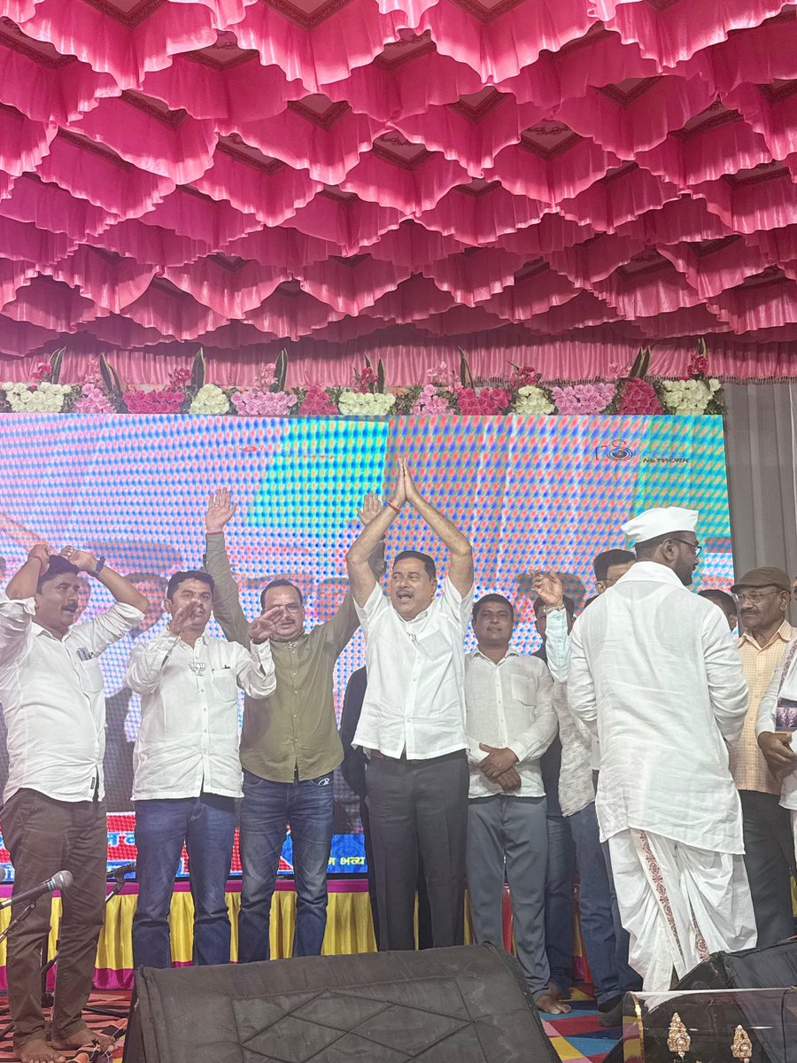 Rajan Naik tweet media