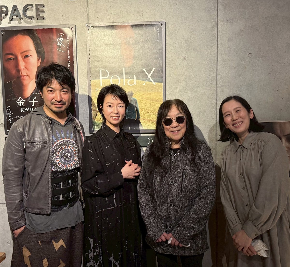 『#金子文子 何が私をこうさせたか』

本日も満席のお客様に感無量でした🥹
ありがとうございました！
連日こんなにも沢山の方に観に来ていただけて本当に嬉しく幸せです。

明日は12時25分の回上映後に浜野監督と脚本家の山崎邦紀さんのトークショーがあります🎤
どうぞよろしくお願いいたします！