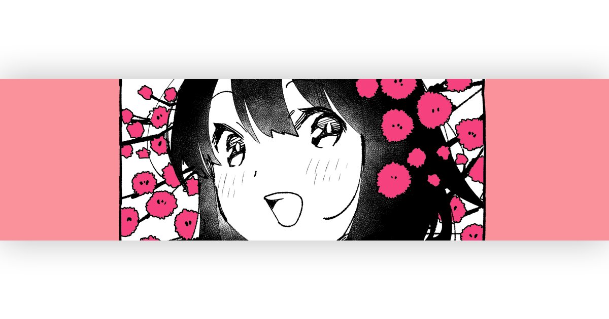 【FANBOX】(会員さま限定)
遅くなってしまいすみません!2026年3月の壁紙を公開しました!もしよかったら3月のお供にどうぞ!☺️💐
https://t.co/Ckgtlj2996 