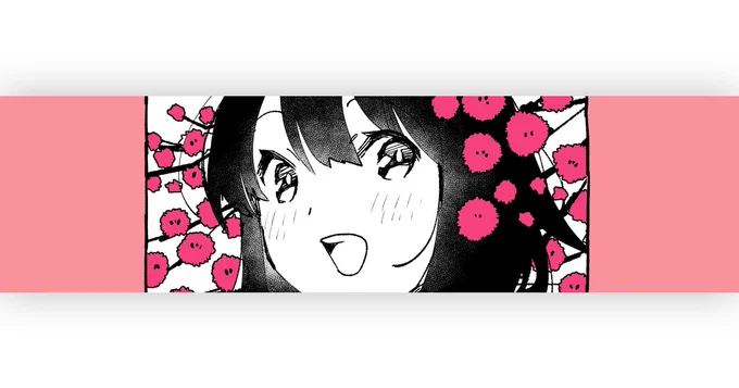 【FANBOX】(会員さま限定)
遅くなってしまいすみません!2026年3月の壁紙を公開しました!もしよかったら3月のお供にどうぞ!☺️💐
https://t.co/Ckgtlj2996 