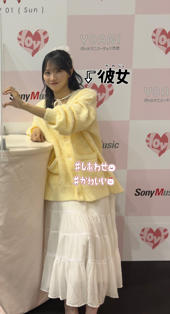 ntk_iko's tweet photo. 衣織さんとツーショ最高だった🫶🏻🫶🏻🫶🏻 https://t.co/EHko8YipQc