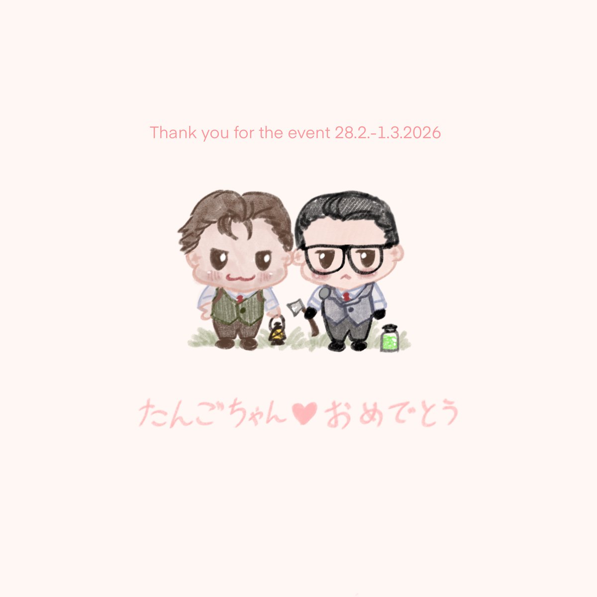 essi8786's tweet photo. I couldn't participate in the commemorative drawing because of a vpn issue, so here is my greeting💖 #webCART2026 ほんとうに ありがとう https://t.co/pp5jSdyLPA