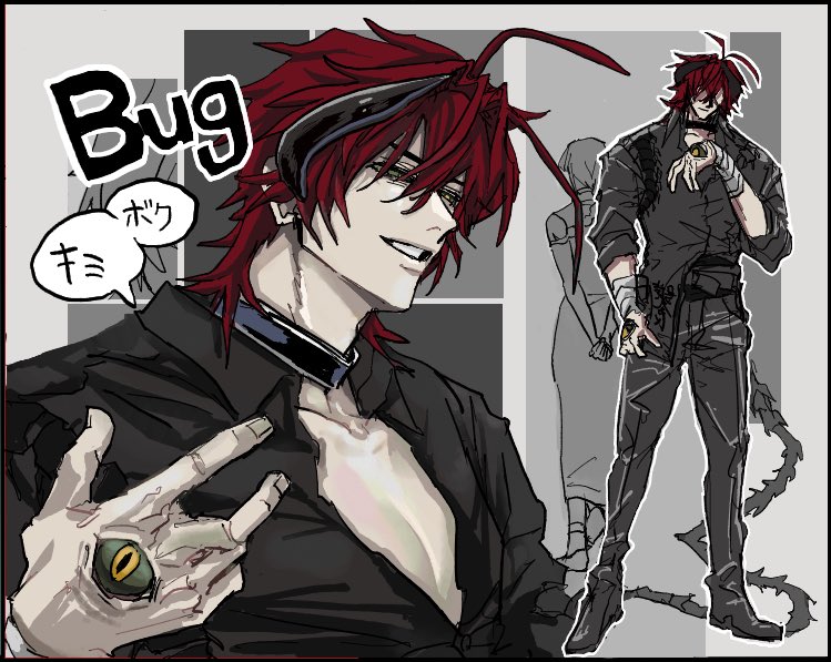 絵チャにお邪魔しました！

#DAEMONCORE_OC