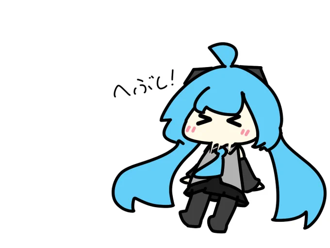 #1日1絵チャレンジ 今日は花粉やばかった