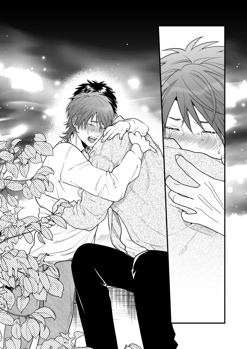 Itomewife1517's tweet photo. No soy capaz de explicar lo feliz que estoy ahora mismo

TOONO BESO A KASHIMA POR SU PROPIA VOLUNTAD JAAKJSAKJS LOS AMO, KASHITOONO PEAK https://t.co/3YBNlWNy69