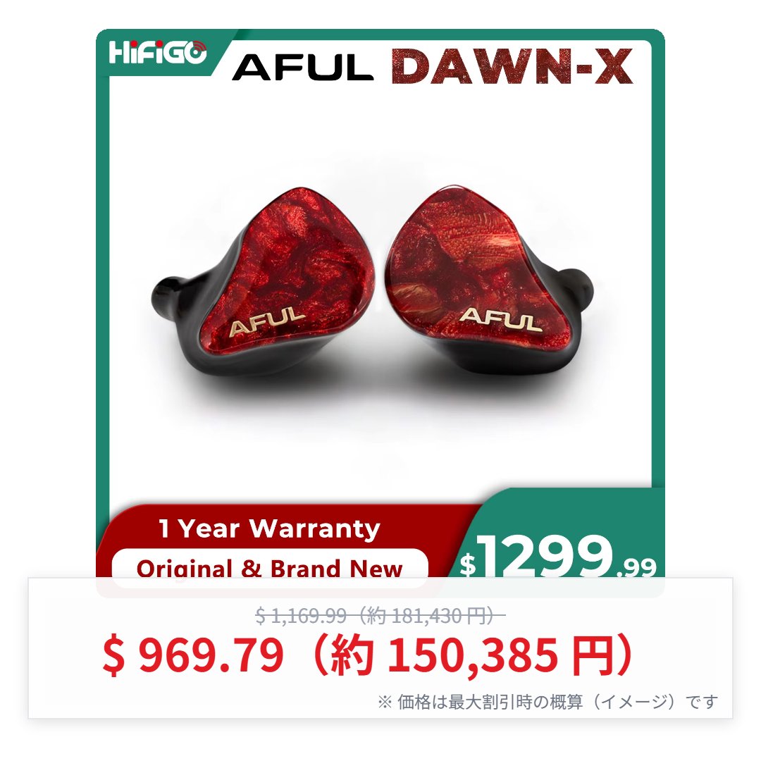 ゆに茶🍵 (@unitea_cha) / Posts / X