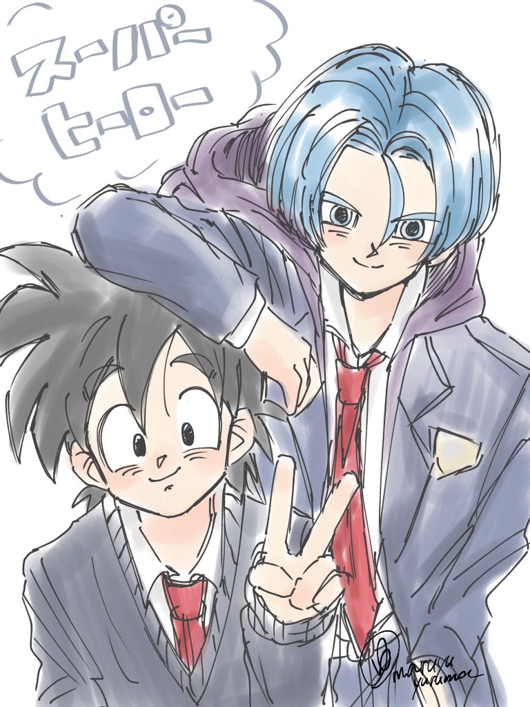 まるゆ。 tweet media