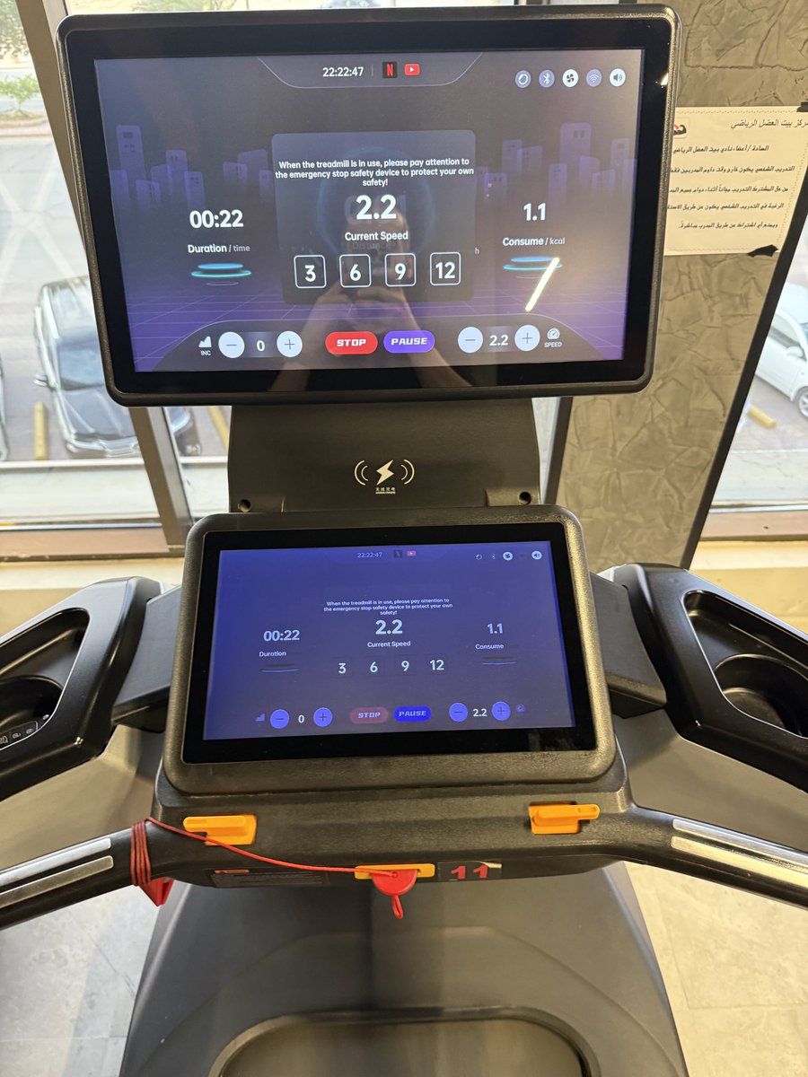 مـوسى آل سالـم ⛰️ tweet media