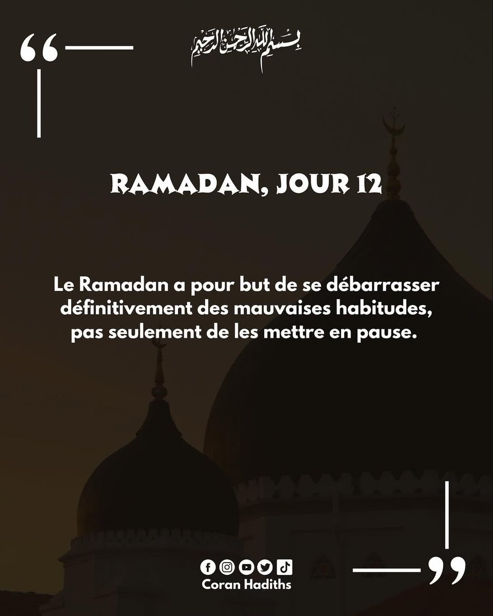coran_hadiths's tweet photo. https://t.co/0F4fszPyT0