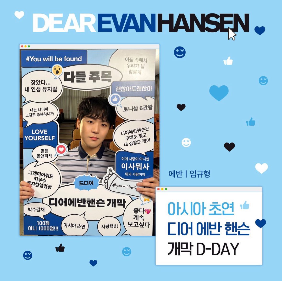 탕무비비빠 tweet media