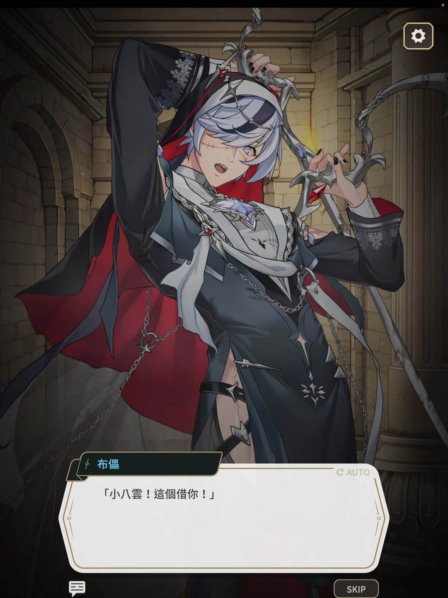 🔪🍴🤍 tweet media