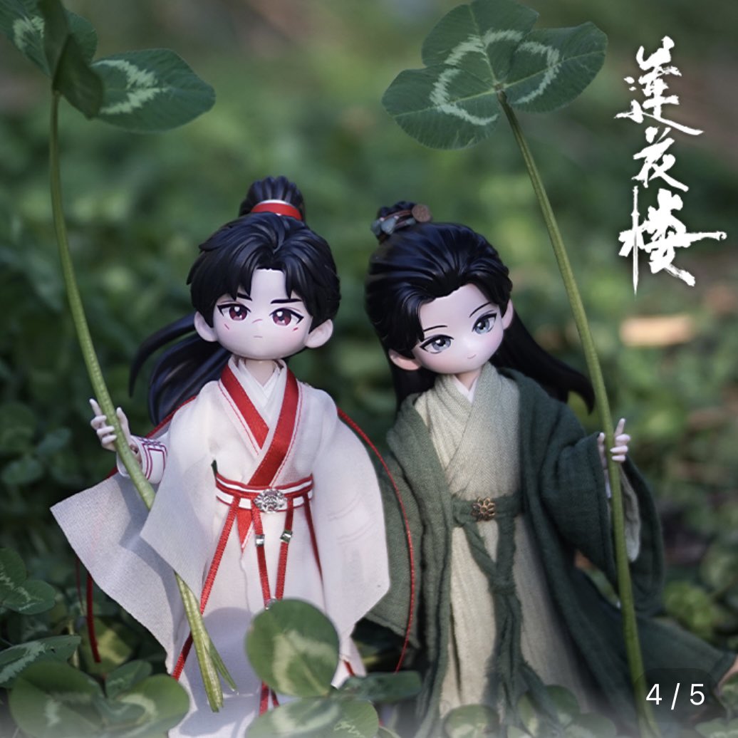 李蓮花&李相夷フィギュア2体セット 公式 成毅 チョン・イー 蓮花楼