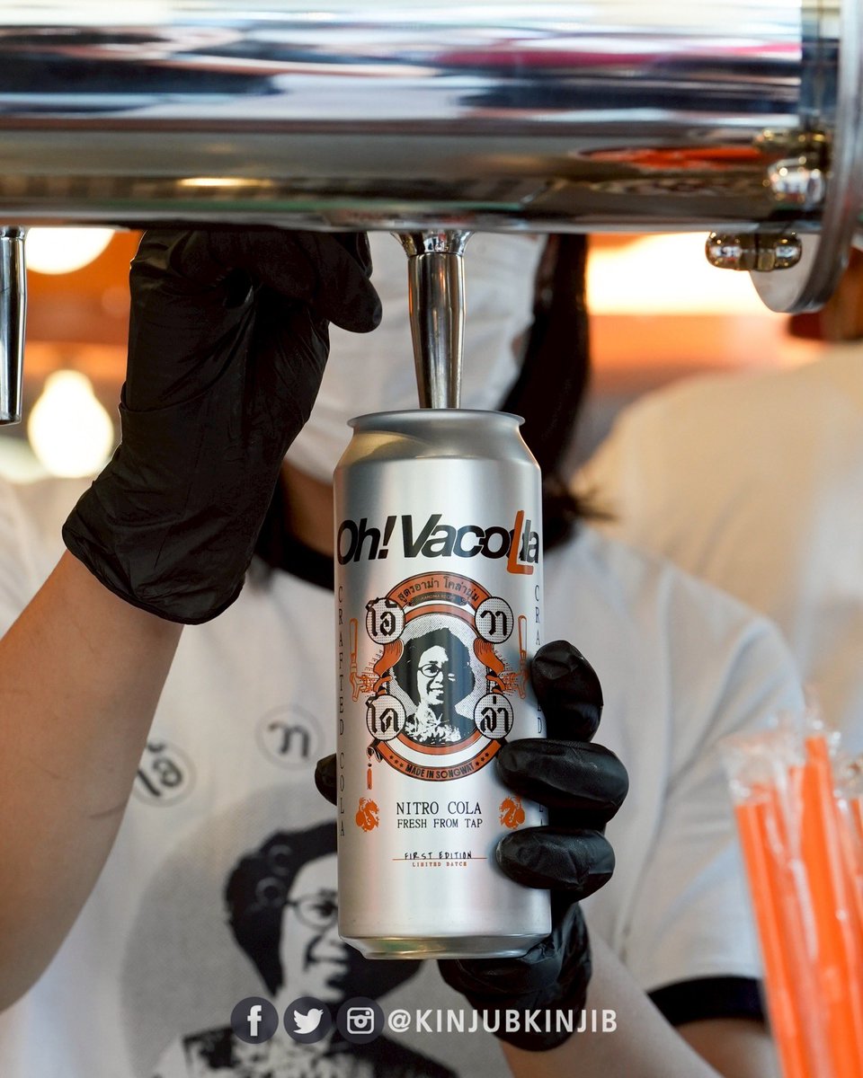 kinjubkinjib - กินจุ๊บกินจิ๊บ tweet media