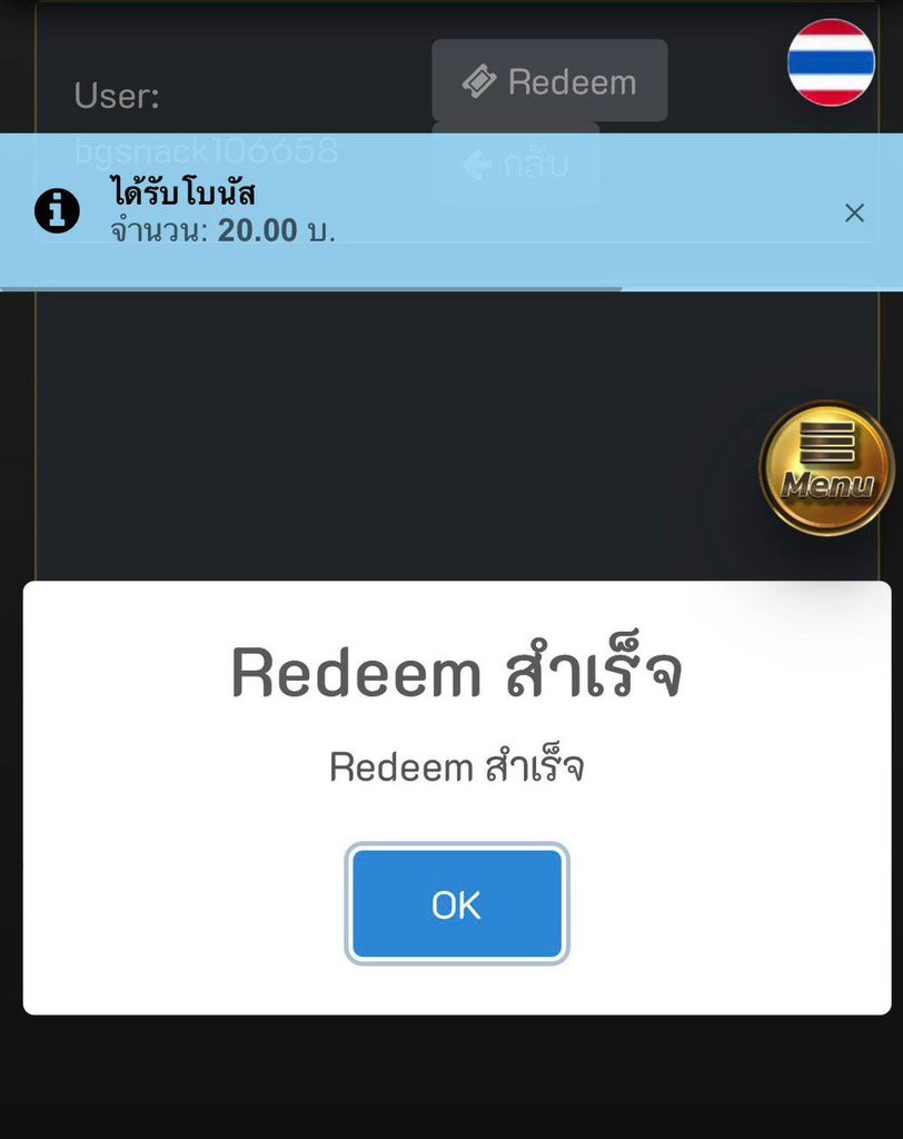 #เครดิตฟรี  20 บาท  ( เฉพาะกดติตตาม )

สมัคร : tgabunny.com/register?membe…

👉🏻 รีทวิต 29 = ลงโค้ด ✅