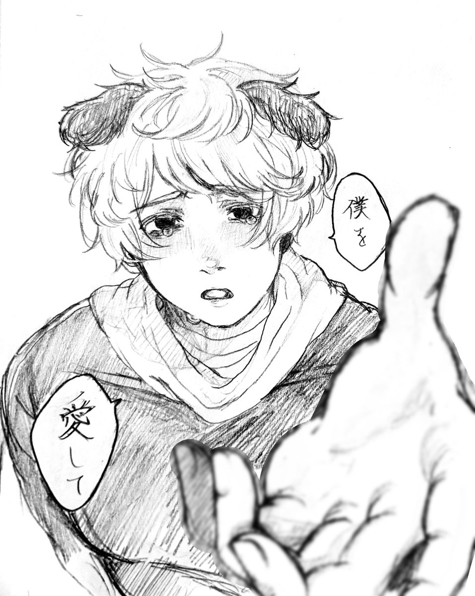 珈琲にが tweet media