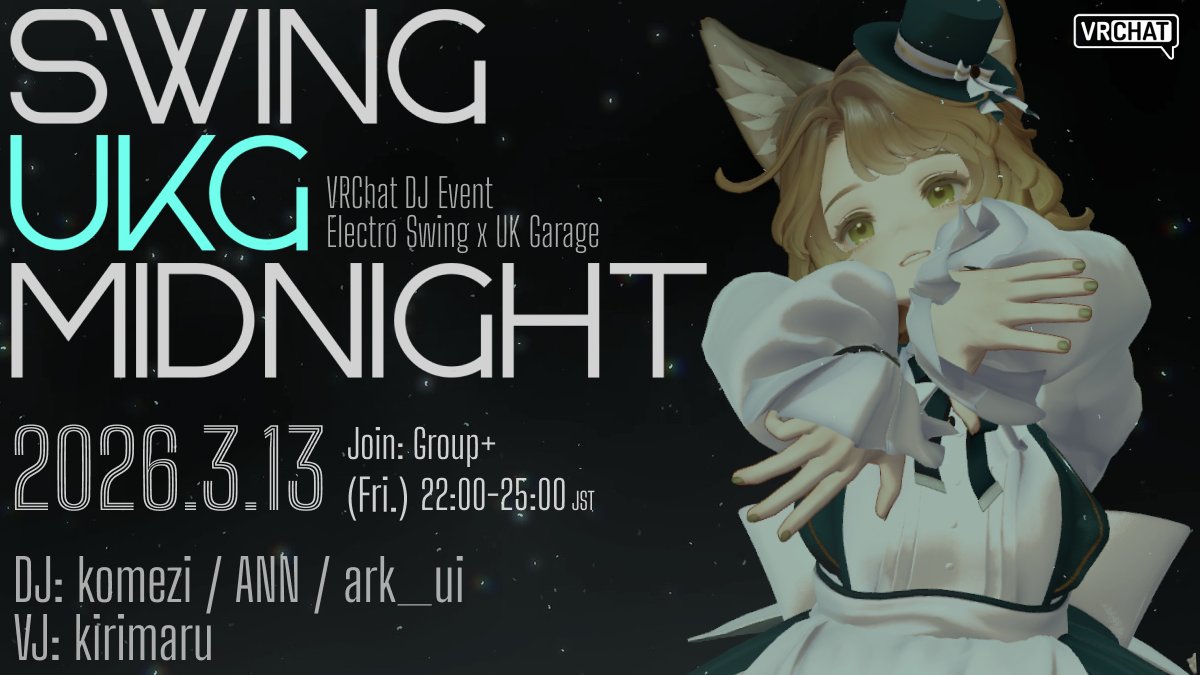 ぺるぺる tweet media