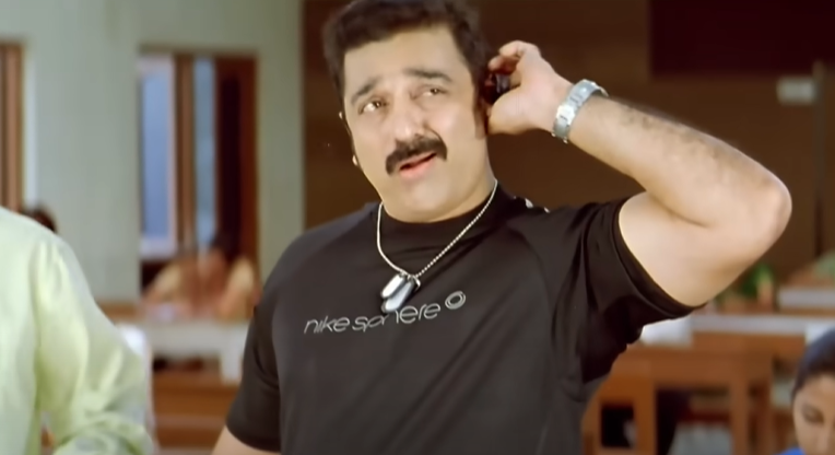 Tamil cinema romba kuduthu vechruku nu solalam!!