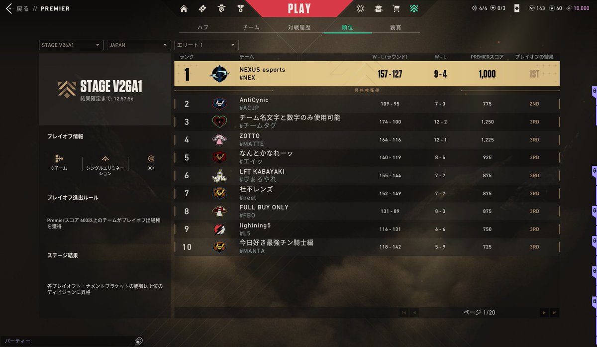 めりさん。 tweet media