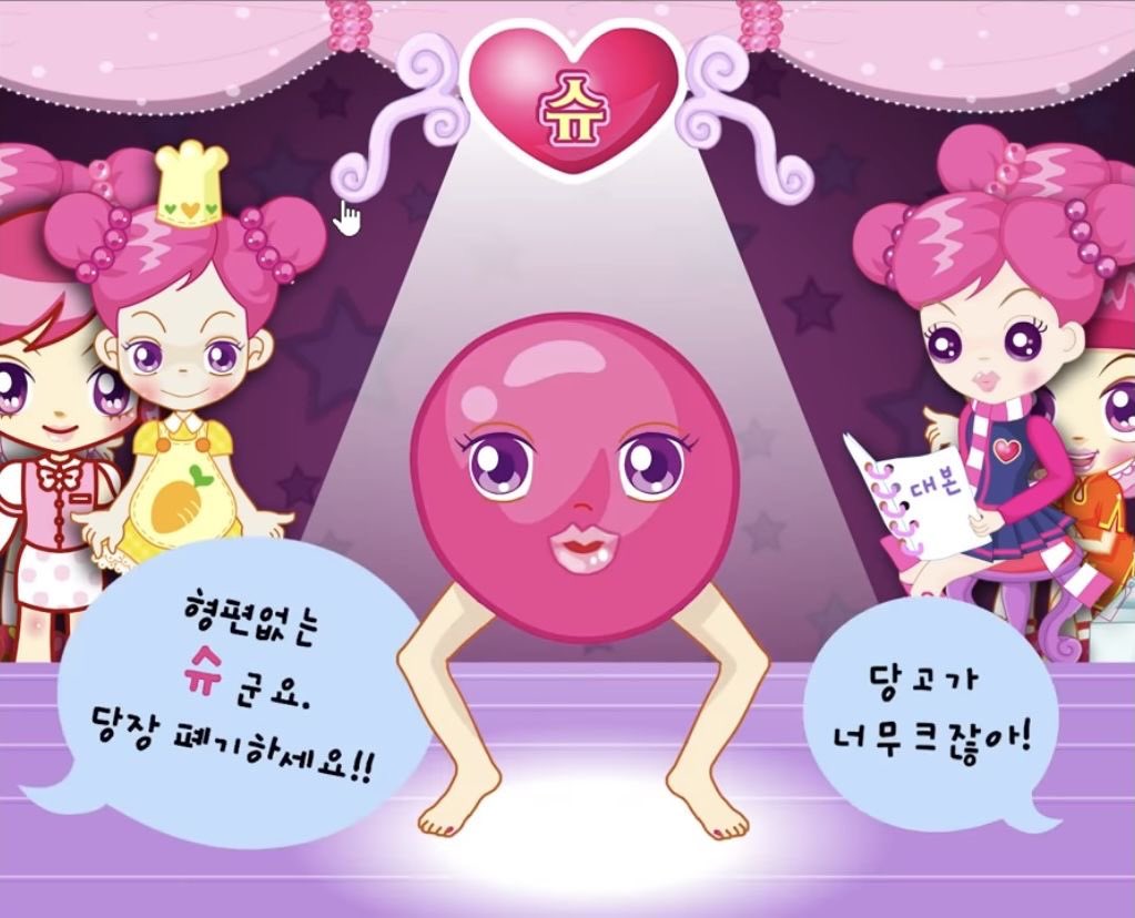 박춘하 tweet media