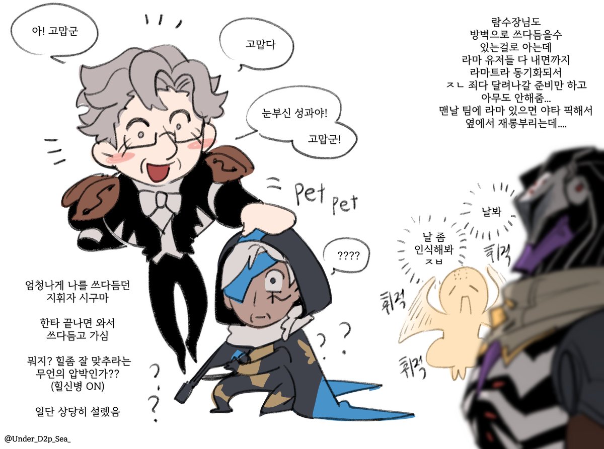 ➤𝗚𝗼𝗻𝗴𝗦𝗮𝗝𝗮𝗻𝗴 tweet media