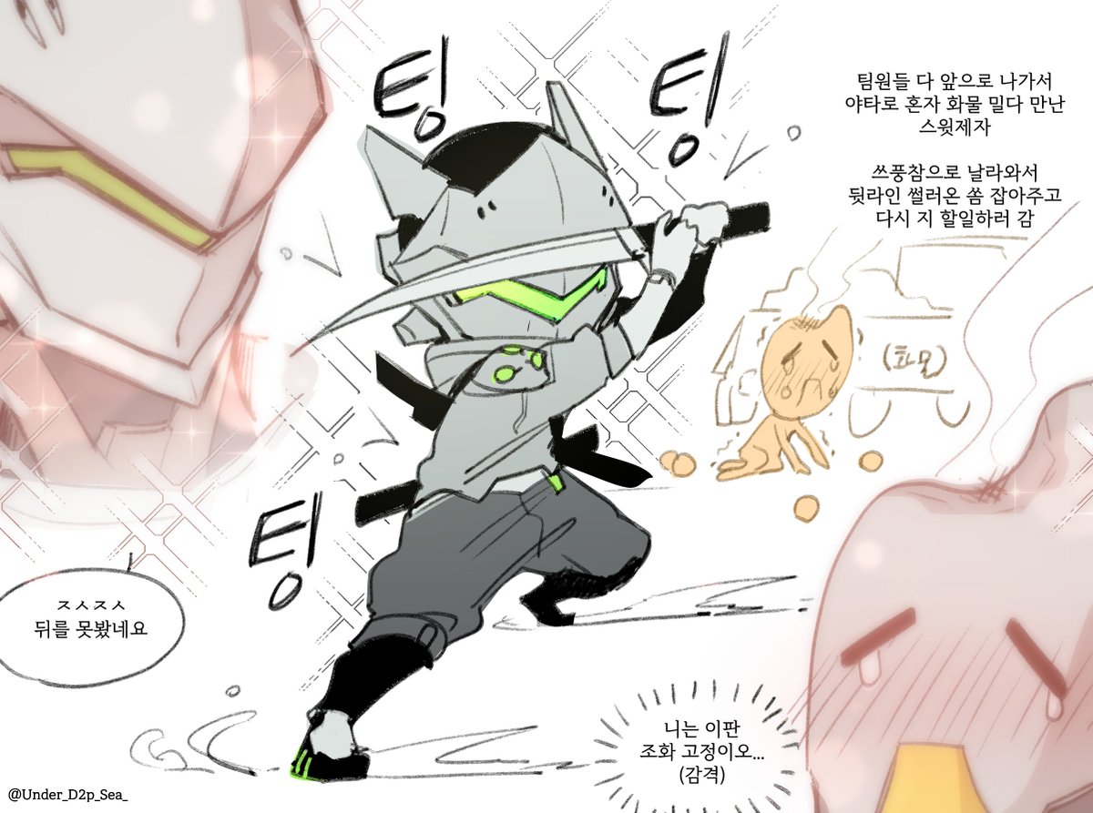 ➤𝗚𝗼𝗻𝗴𝗦𝗮𝗝𝗮𝗻𝗴 tweet media