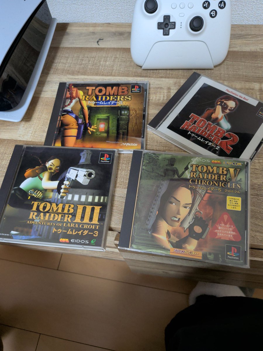 SegaTopia tweet media