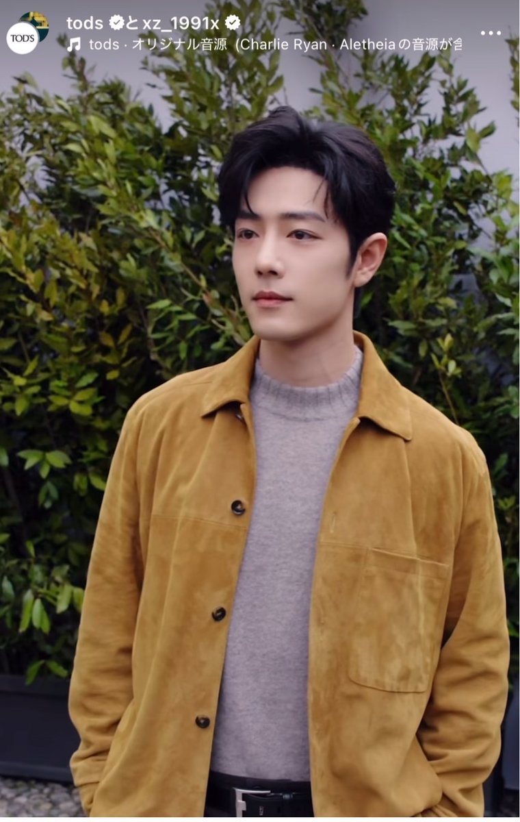 Xiao Zhan Japan Fanclub (@xiaozhanjapan) / Posts / X