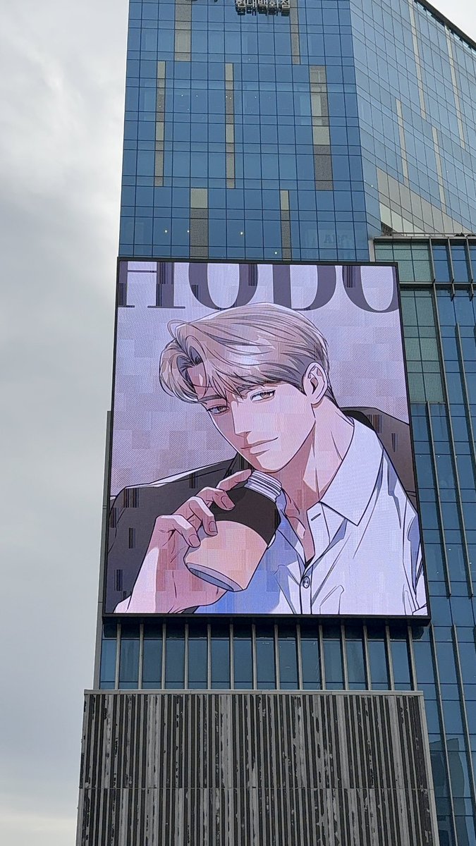marlangPin's tweet photo. 공사구 3주년 축하드립니다~~!!!🎉🎉

@Hodot_01
#1096FramesOfAmour
#Happy3rdAnni_O49
#공사구와_함께한1096일
#공사구_3주년_축하해요
#공사구 #공과_사는_구분해 #O49 https://t.co/XZSKZVlI15