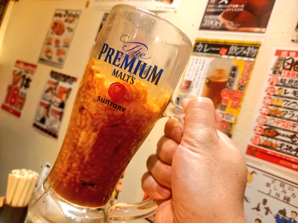 オクムラ@能登好きライダー🏍️🌊 (@QQ6eDD50bycOWzX) / Posts / X