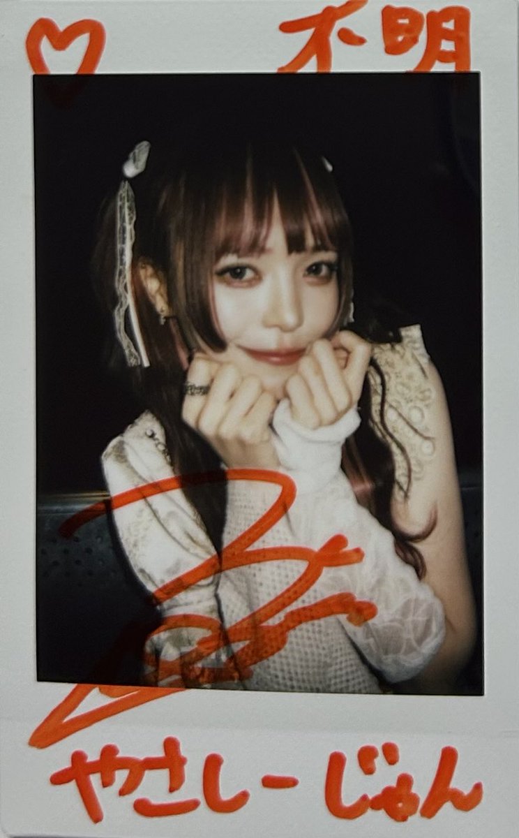 アマテラス ツアーファイナル ソロチェキって分かった瞬間 不機嫌な顔