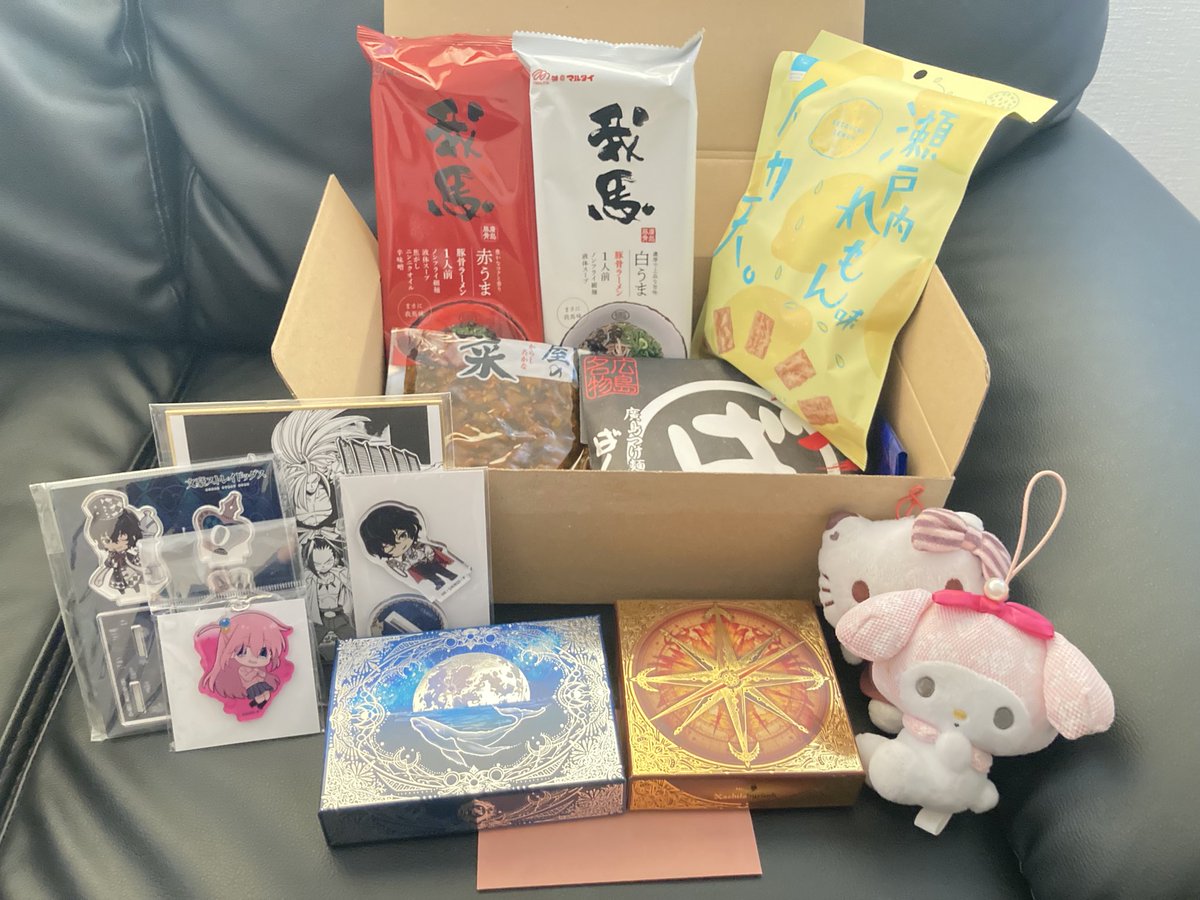 oren_SF's tweet photo. 大切な広島の方からいただいた
ありがとうね https://t.co/7KgXkKrbiQ