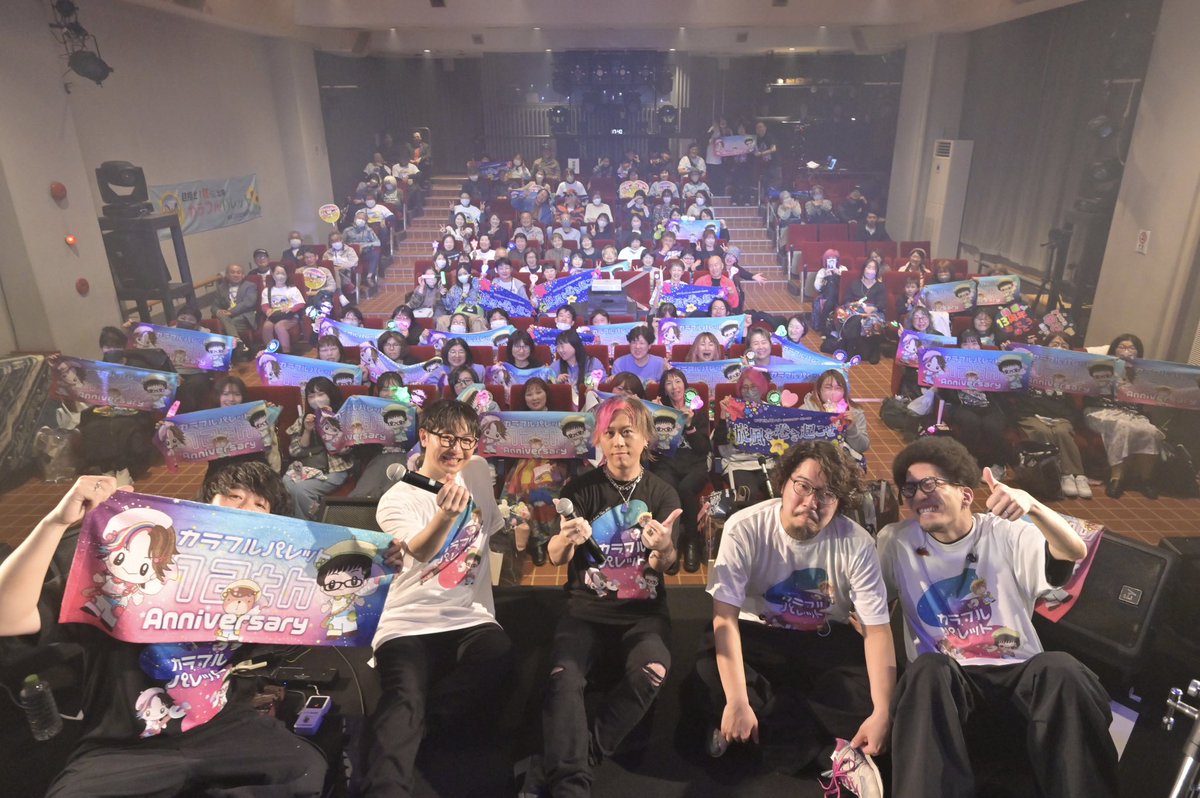 カラフルパレット/Colorful Palette tweet media