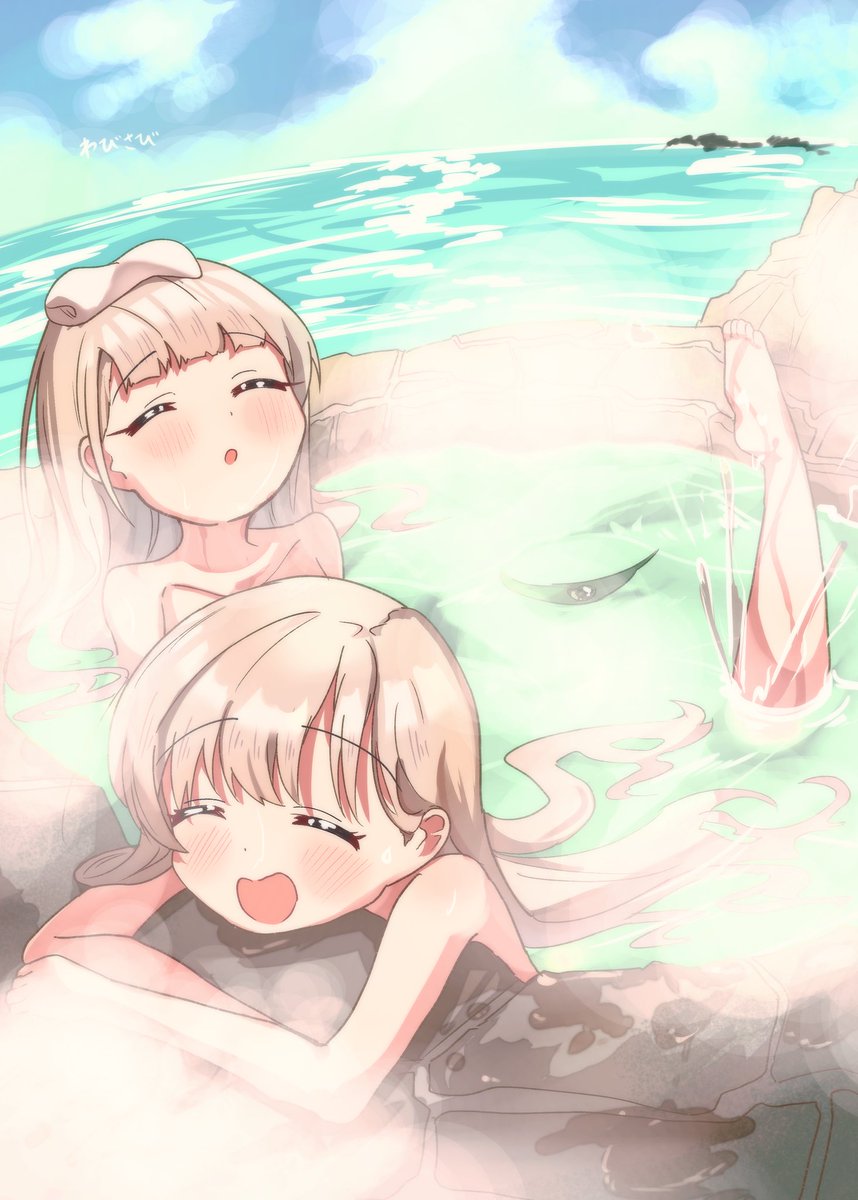 「#これを見た人は背景が海の画像を貼れ」|わびさび🍒のイラスト