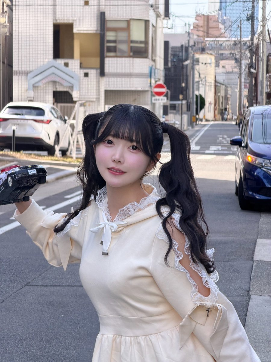 一緒に遊ぼ〜🚓？