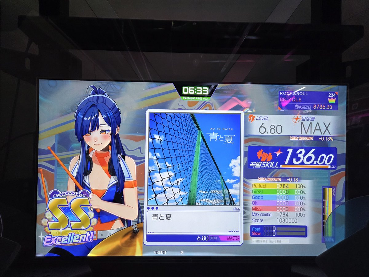 Here we go!!!
完全感覚Dreamer 72th EXCELLENT!!!!!
青と夏 73th EXCELLENT!!!!!
도라 신기체로 HOT곡 3,4호 엑설런트 달성했습니다!