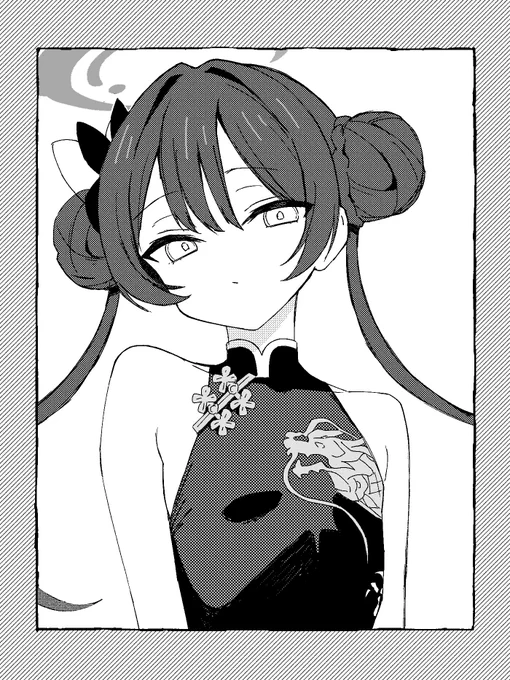 キサキ 