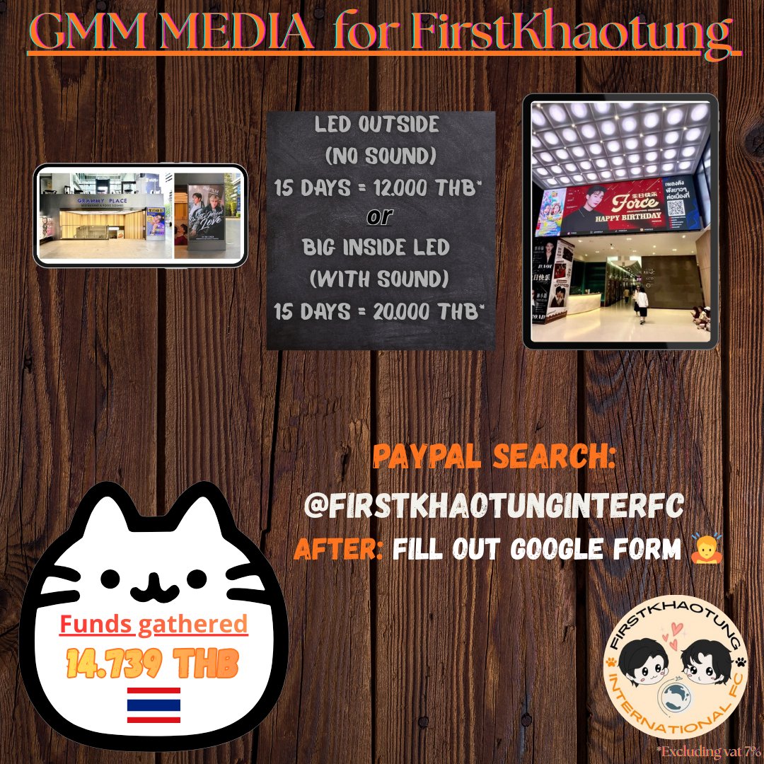 📣 3 DAYS LEFT!
#FirstKhaotung &amp; #CatForCash Fan Projects by International FC &amp; Somsoms 🍊🌎 
FUND GATHERING💲

🗣 WE HAVE REACHED 12.OOO THB 🇹🇭
Thank you Somsoms. ❤️
Funds are still open in hope to reach 20.000. If we don't reach it, we have a plan B besides the