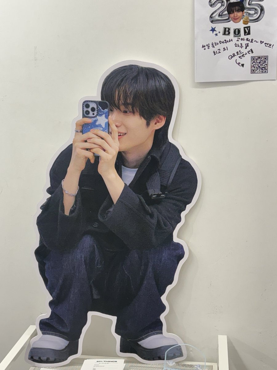 rxddxwxs's tweet photo. #301things #해피한콩데이 🩵 https://t.co/6pamYDnByQ